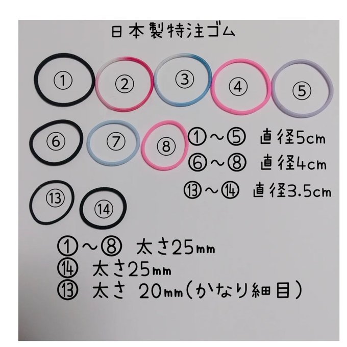 作品画像8枚目