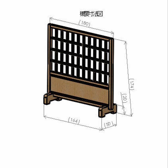 作品画像3枚目