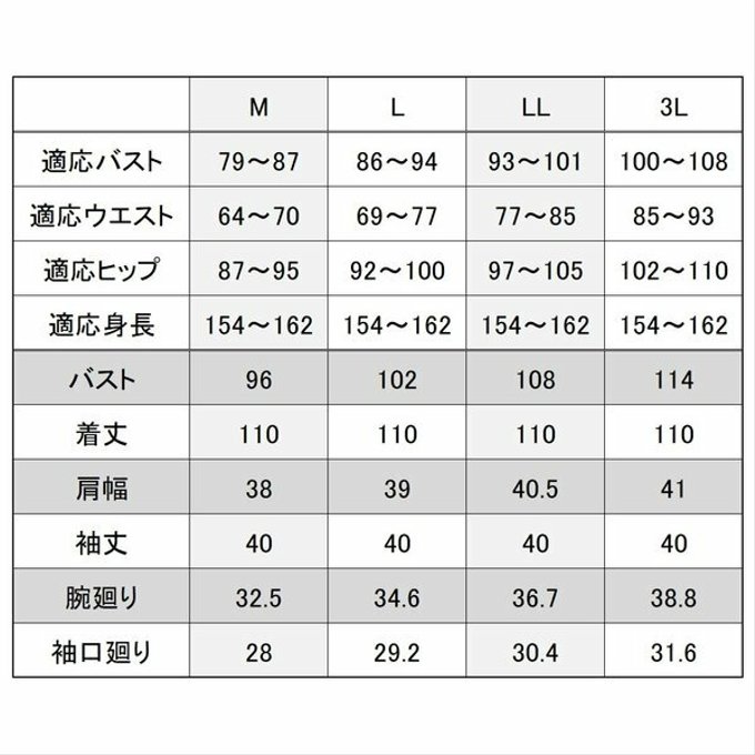 作品画像13枚目