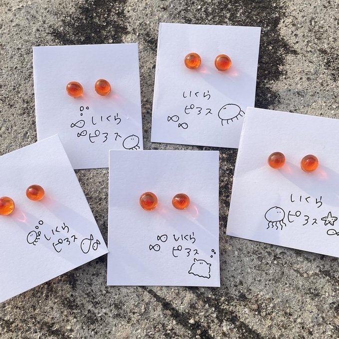 ぷちっといくらピアス - marunomi. | minne 国内最大級の ぷちっといくらピアス - marunomi. | minne 国内最大級の