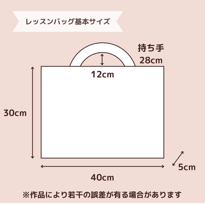 作品画像3枚目