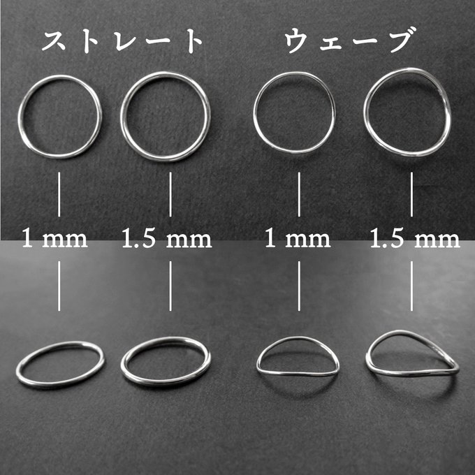 作品画像12枚目