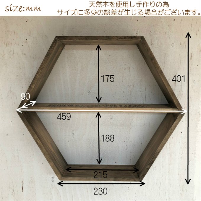 作品画像5枚目