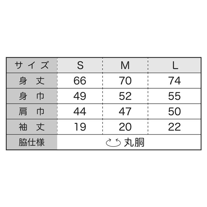 作品画像4枚目