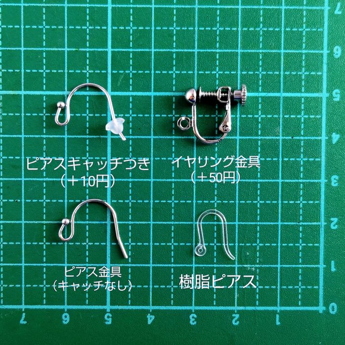 作品画像6枚目