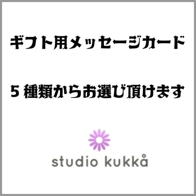 作品画像6枚目