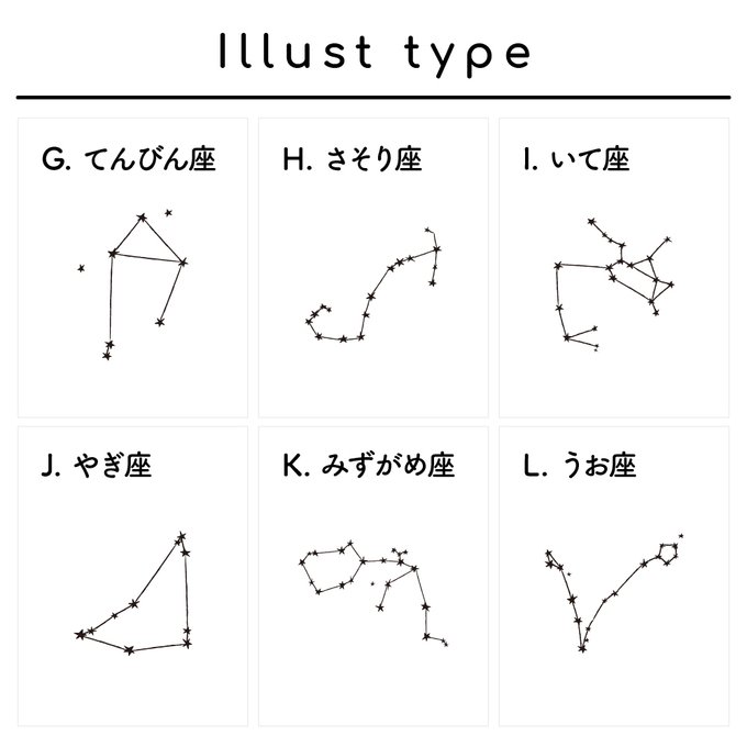 作品画像7枚目