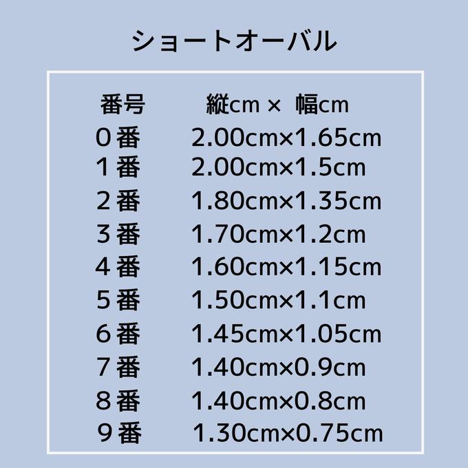 作品画像6枚目