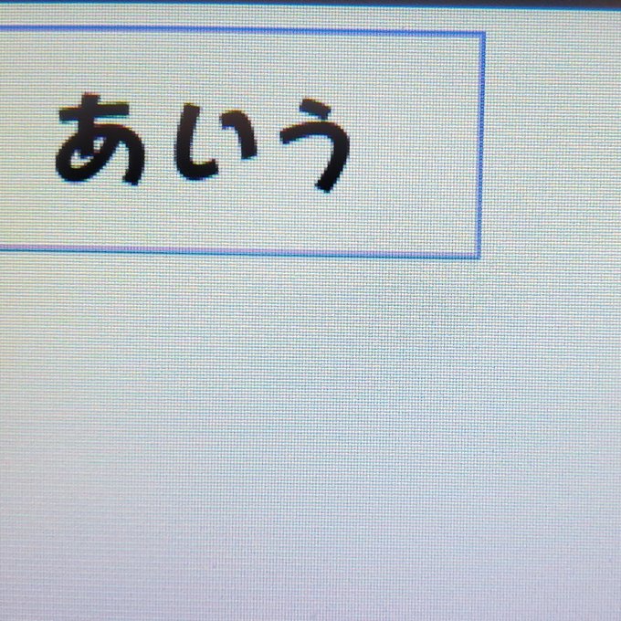 作品画像11枚目