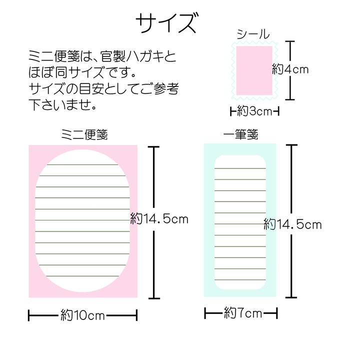 作品画像7枚目