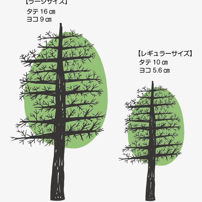 作品画像3枚目