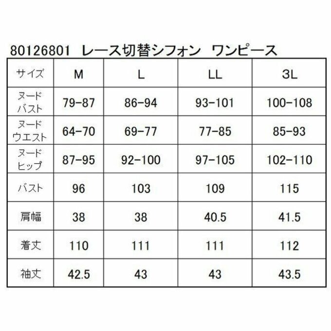 作品画像18枚目