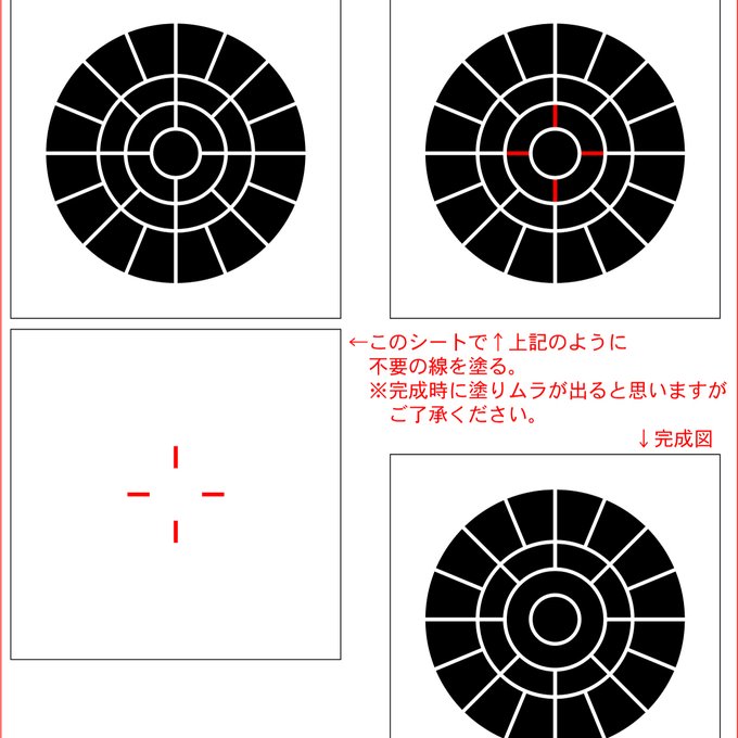 作品画像6枚目