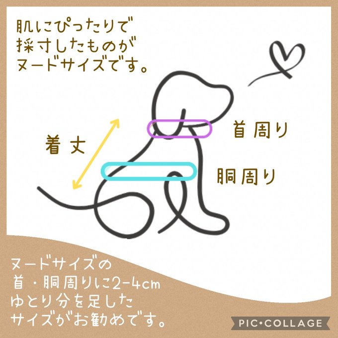 作品画像12枚目