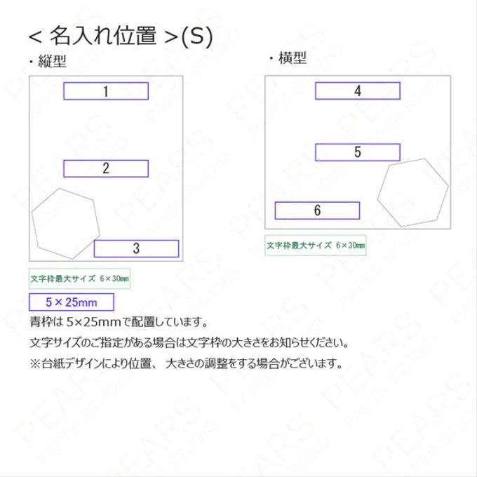 作品画像5枚目