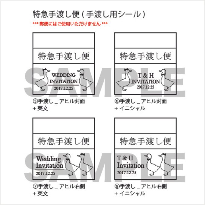 作品画像3枚目