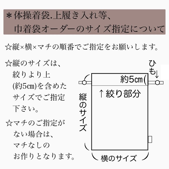 作品画像14枚目