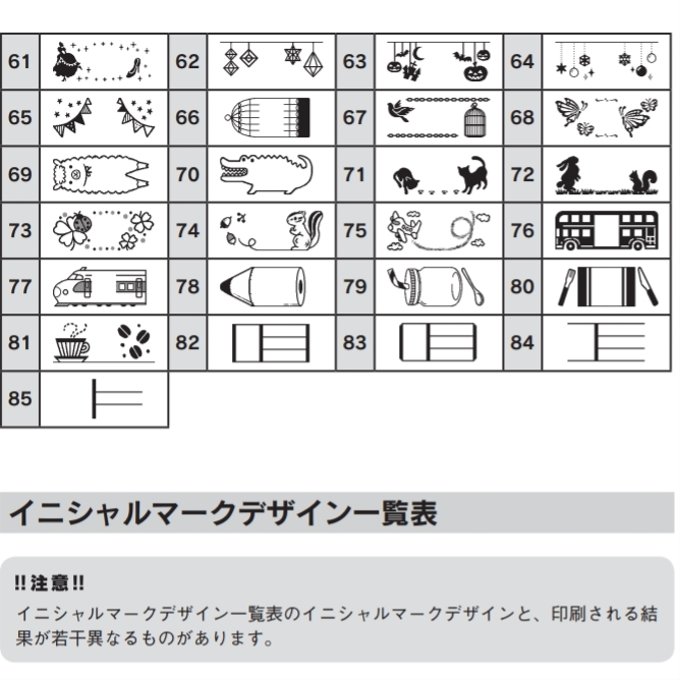 作品画像14枚目