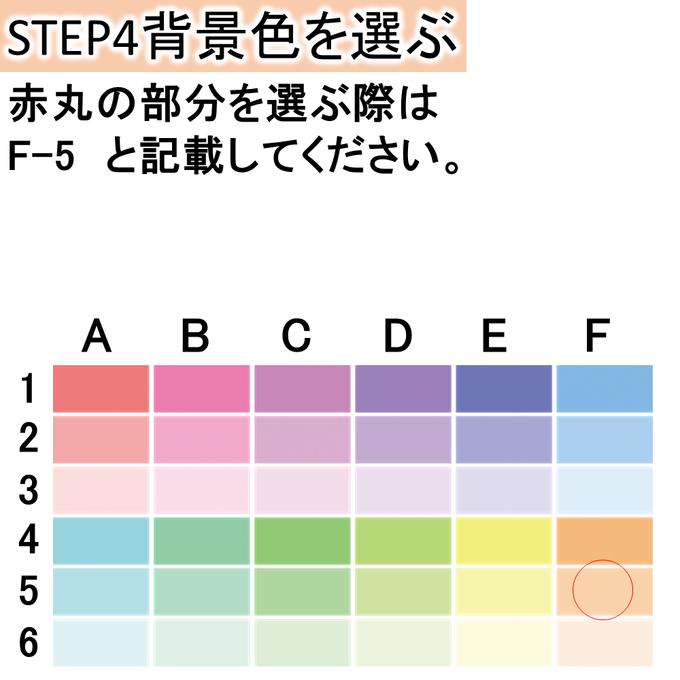 作品画像6枚目