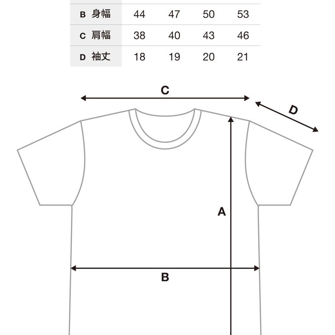 作品画像2枚目