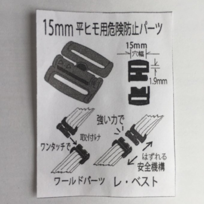 作品画像6枚目