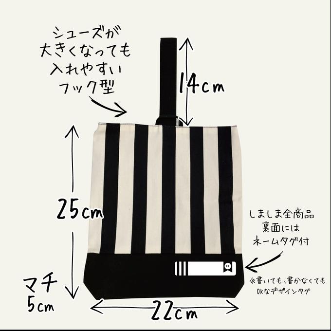 作品画像8枚目