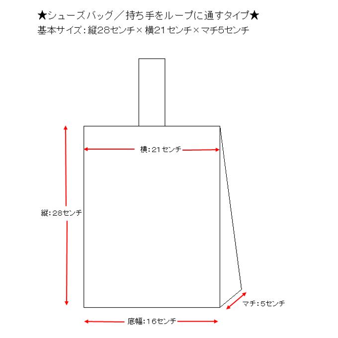 作品画像6枚目