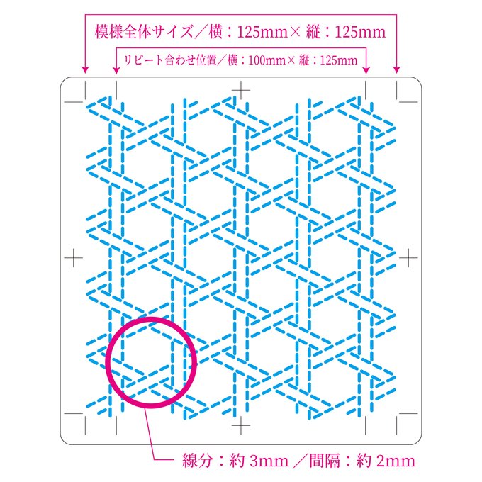 作品画像2枚目