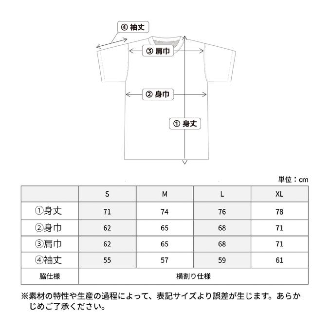 作品画像9枚目