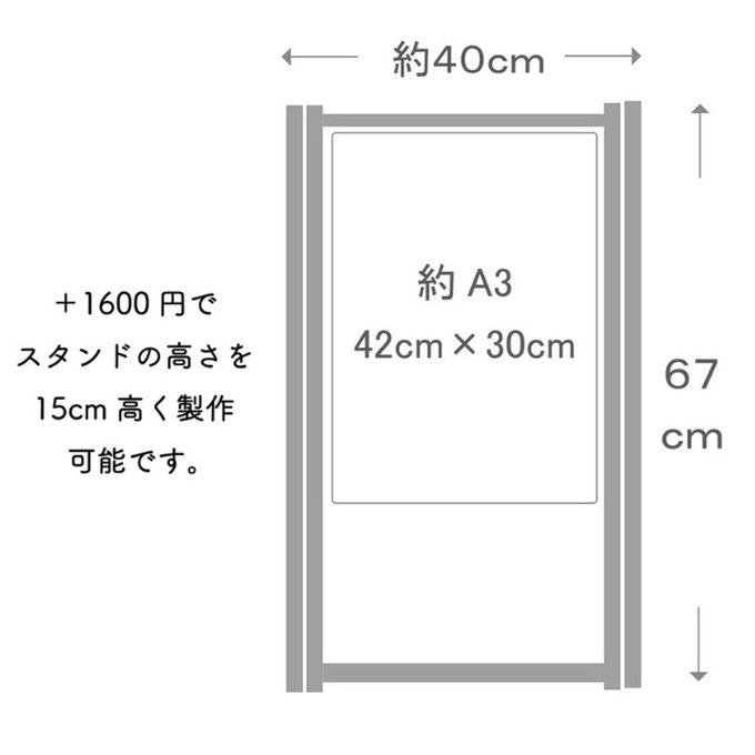 作品画像10枚目