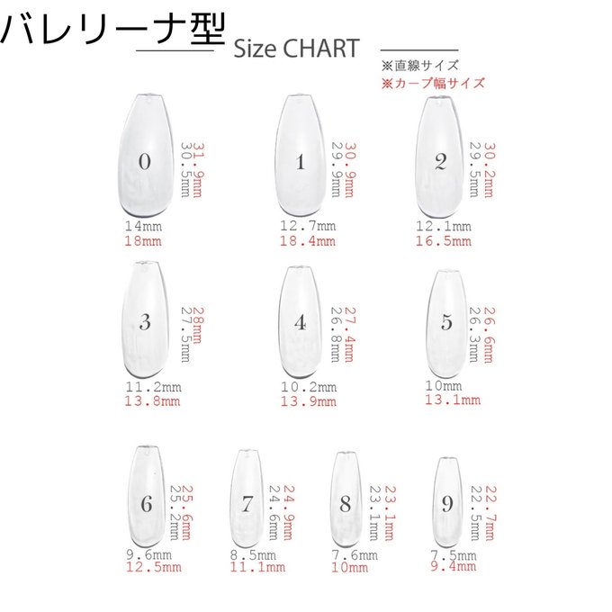 作品画像6枚目