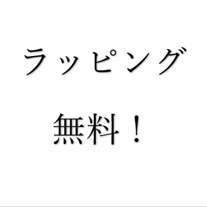 作品画像8枚目