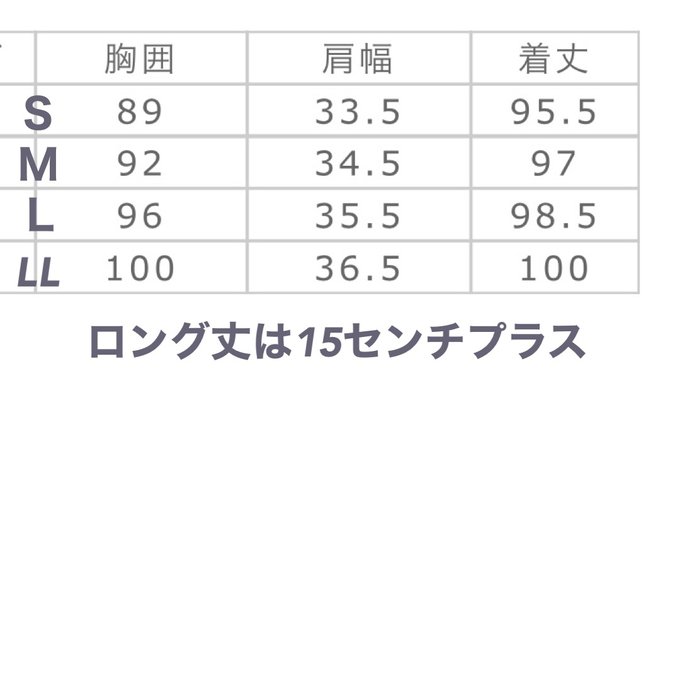 作品画像5枚目