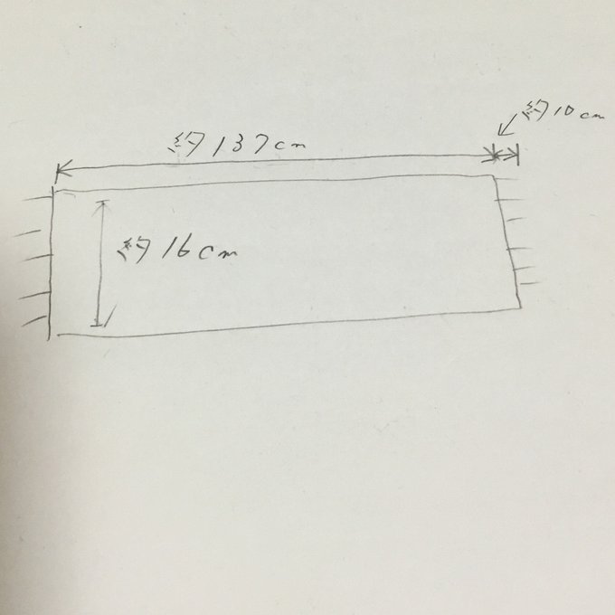 作品画像7枚目