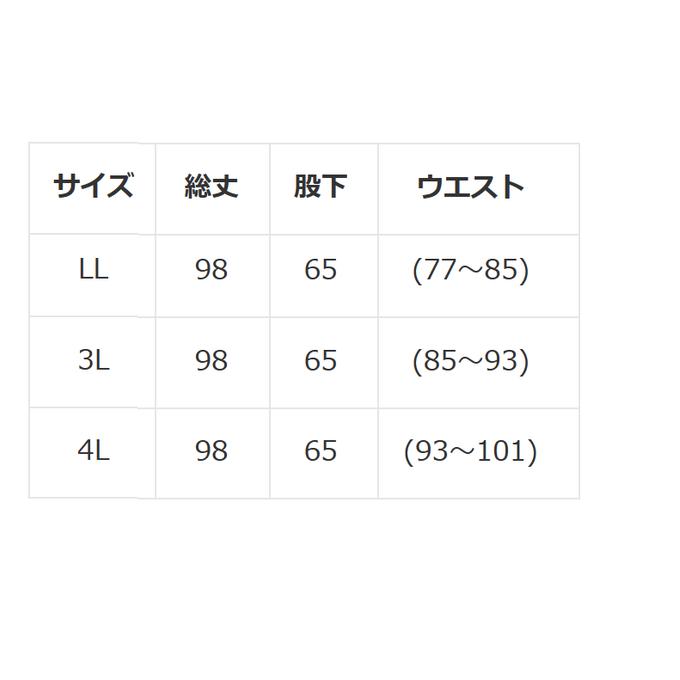 作品画像5枚目