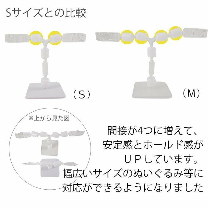 作品画像6枚目