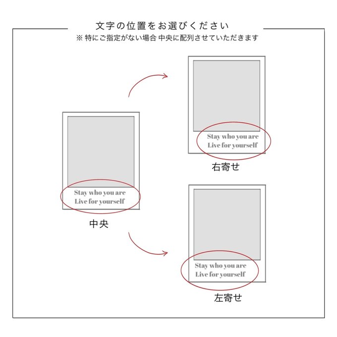 作品画像12枚目