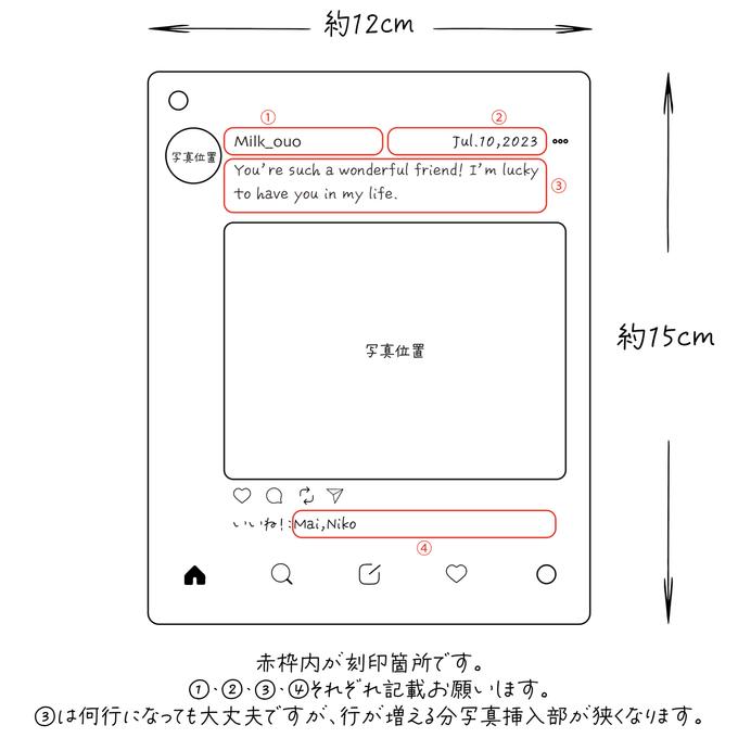 作品画像2枚目