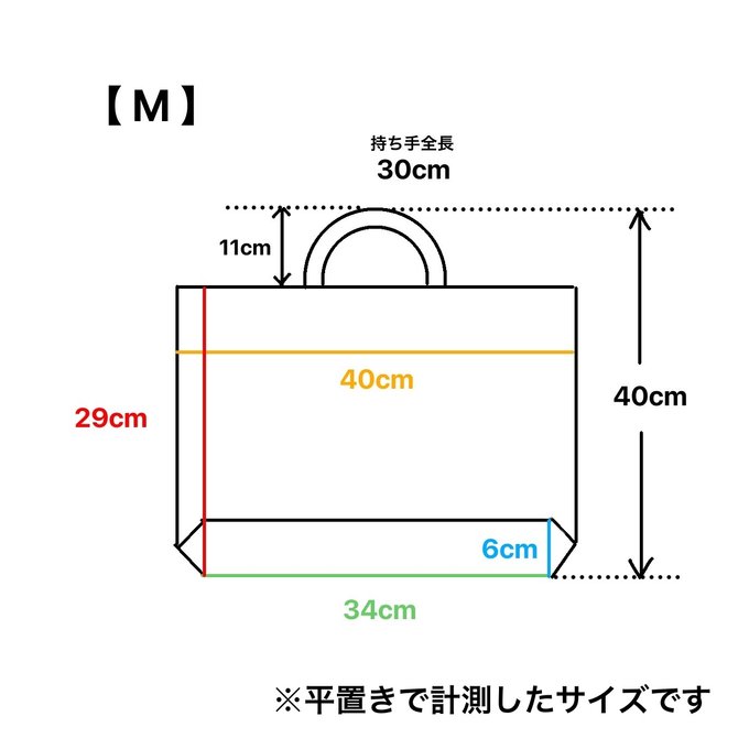 作品画像18枚目