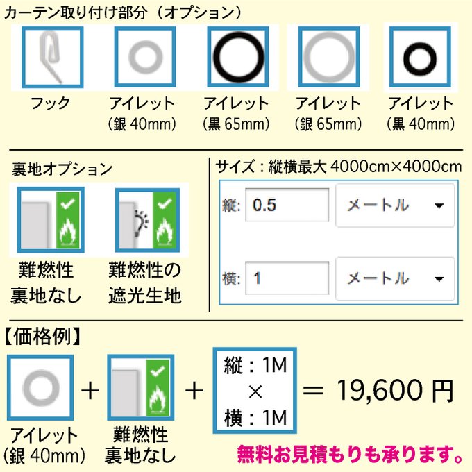 作品画像2枚目