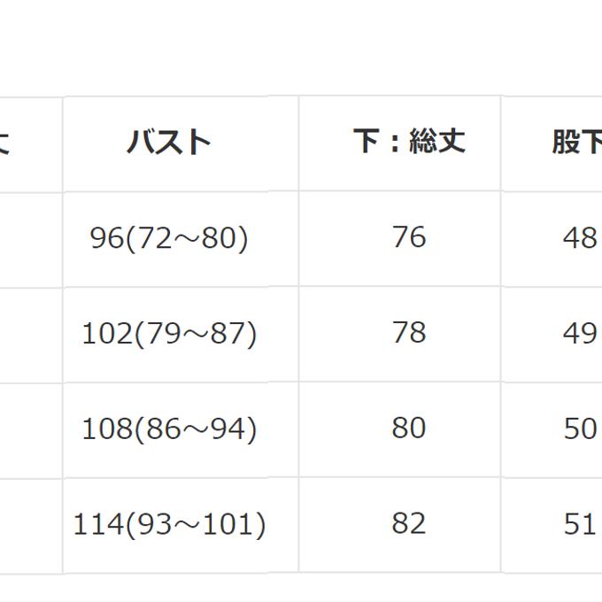 作品画像5枚目