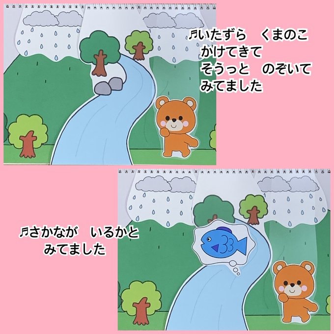 作品画像4枚目