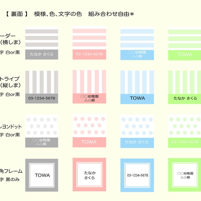 作品画像4枚目