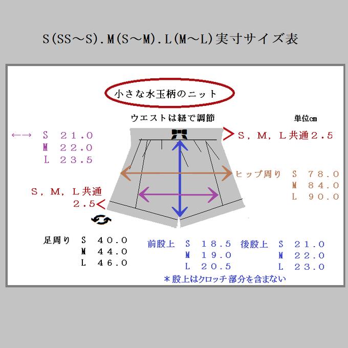 作品画像4枚目