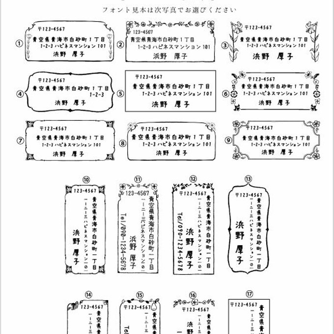 作品画像2枚目