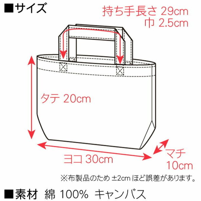 作品画像2枚目