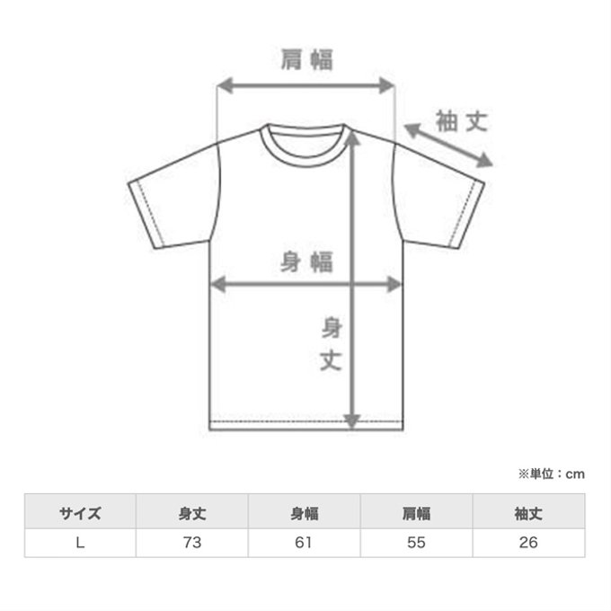 作品画像9枚目