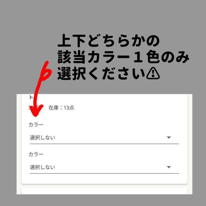 ギャルピースして】アイドル ファンサうちわ文字/ネット ギャルピースして】アイドル ファンサうちわ文字/ネット