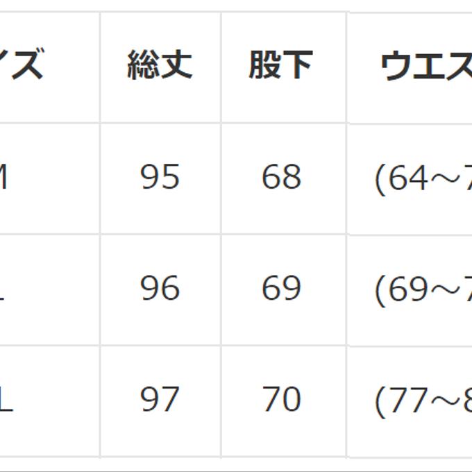 作品画像7枚目