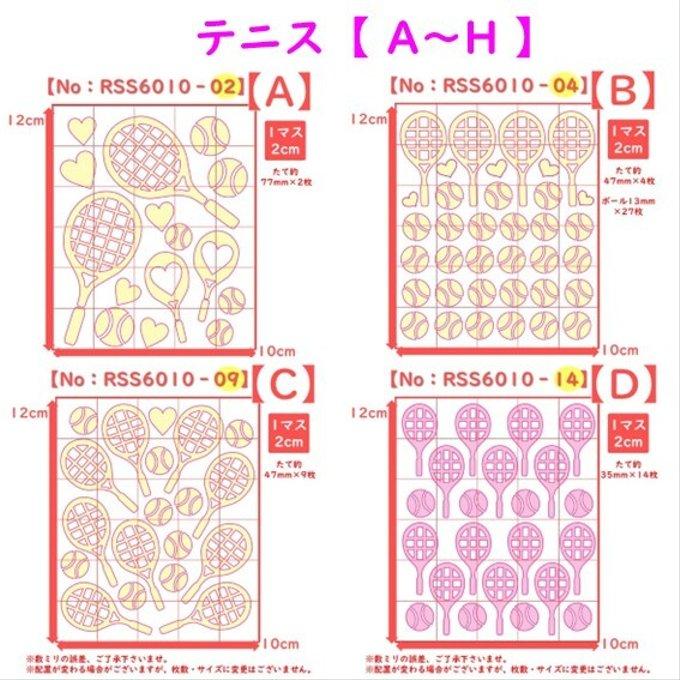 作品画像2枚目